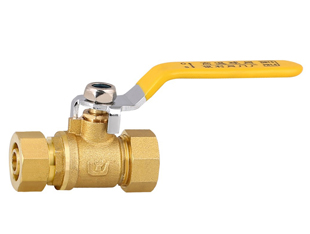 Aluminum plastic pipe high temperature ball valve
